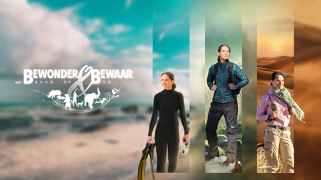 BEWONDER EN BEWAAR S03 2026 KEY ART RECTANGLE