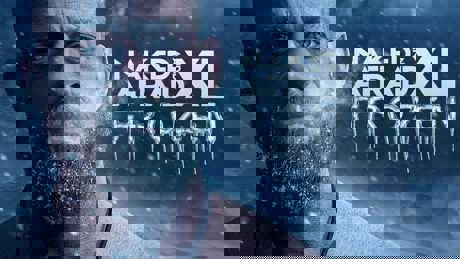 Naked And Afraid XL Frozen S8 2022 Title
