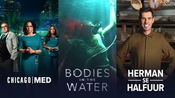 DStv Compact Plus highlights for July 2026