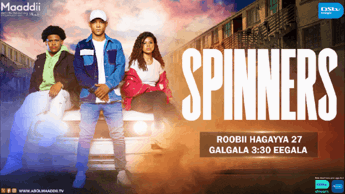 International hit Spinners S1 comes to DStv