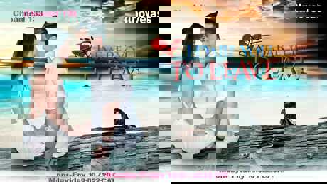 Idareyoutoleave WEB