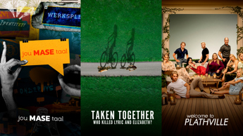 DStv Compact Plus Highlights September 2025