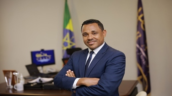 Haile Grand Addis Ababa and DStv for Business