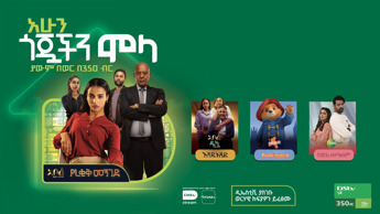 DStv Expands Gojo Package with Popular Channels, including Abol TV